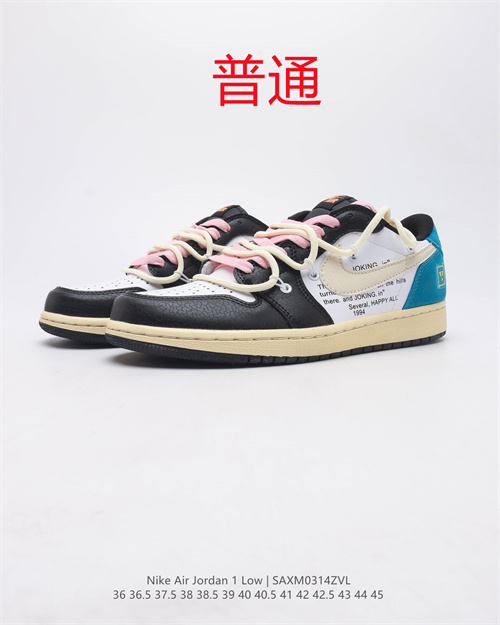 Jordan1(Low)-W-303