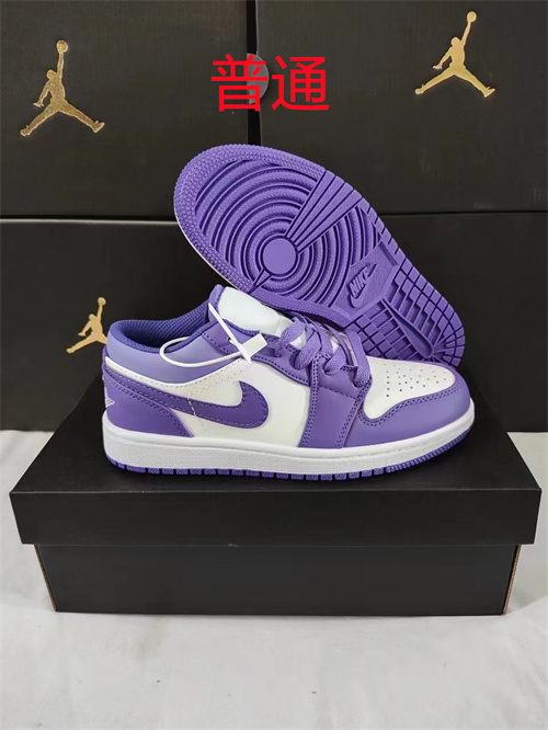 Jordan1(Low)-W-312