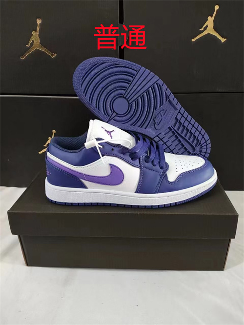 Jordan1(Low)-M-315