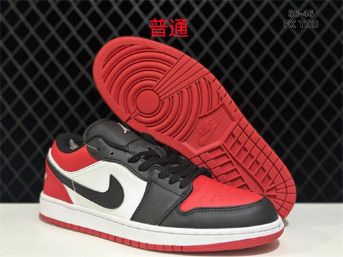 Jordan1(Low)-W-0377