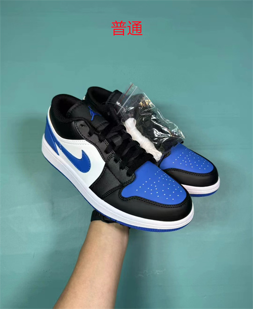 Jordan1(Low)-W-0396