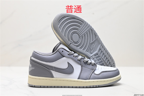 Jordan1(Low)-W-0405