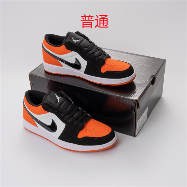 Jordan1(Low)-M-005