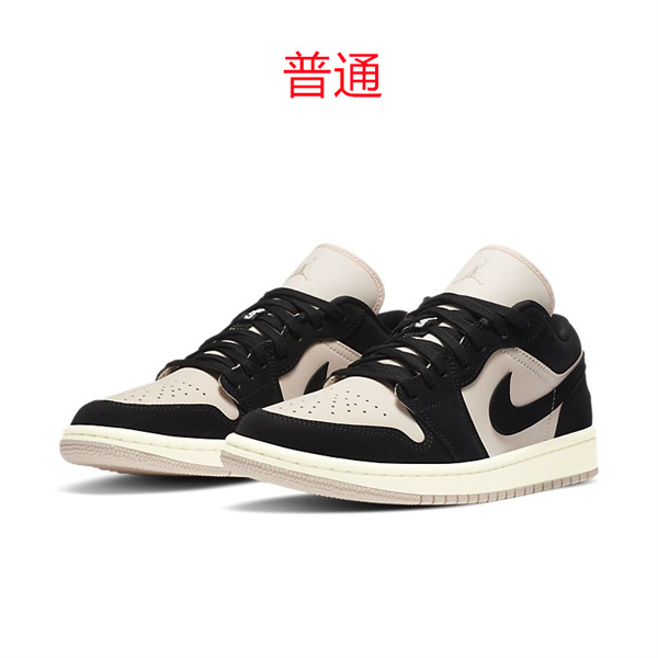 Jordan1(Low)-M-049