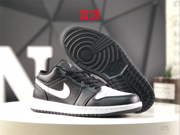 Jordan1(Low)-W-0497