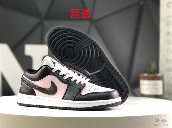 Jordan1(Low)-M-0508