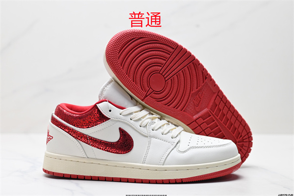 Jordan1(Low)-M-0547