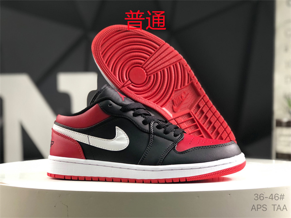 Jordan1(Low)-W-0557