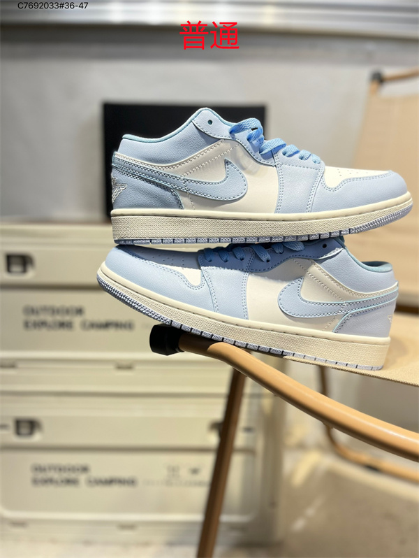 Jordan1(Low)-M-0556