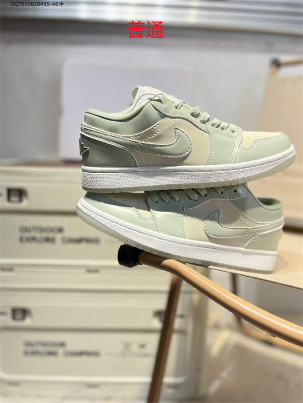 Jordan1(Low)-M-0571