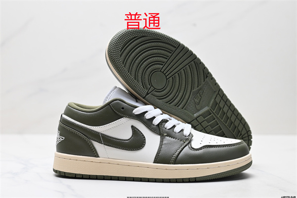 Jordan1(Low)-W-0577