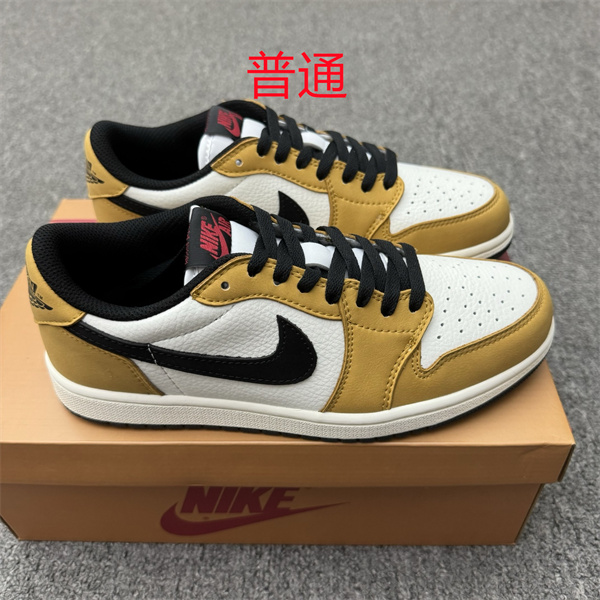 Jordan1(Low)-M-0575