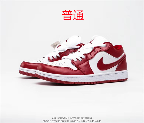 Jordan1(Low)-M-058