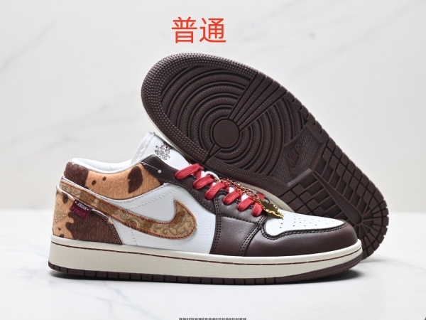 Jordan1(Low)-W-0639