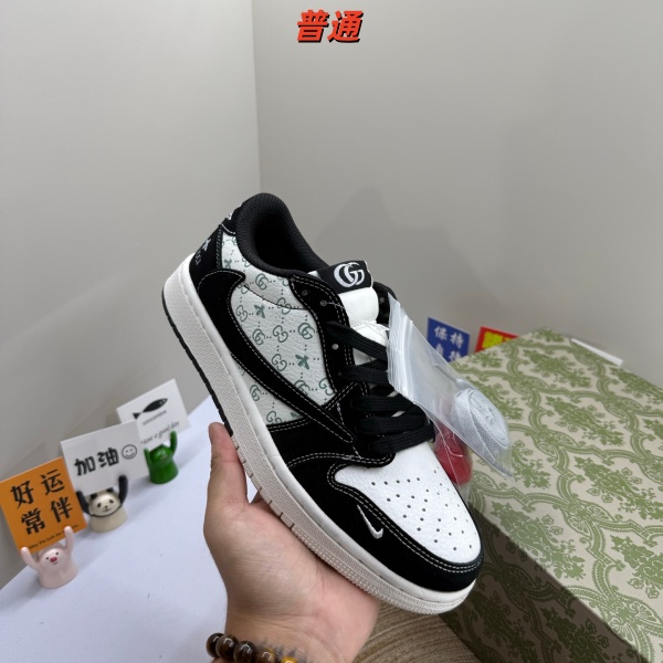 Jordan1(Low)-W-0664