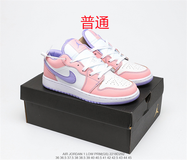 Jordan1(Low)-M-066
