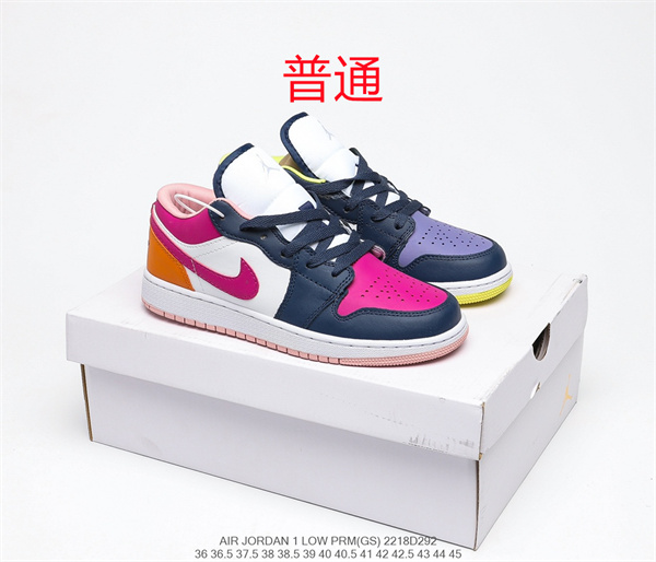 Jordan1(Low)-M-067