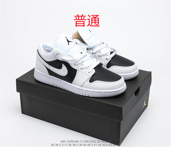 Jordan1(Low)-M-069
