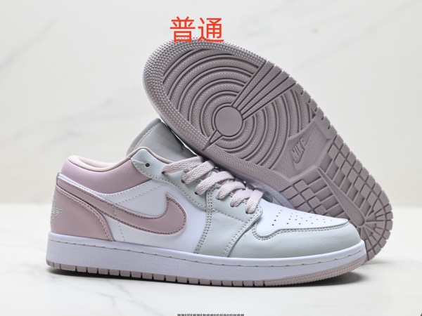 Jordan1(Low)-W-0701