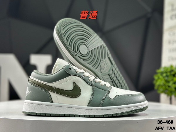 Jordan1(Low)-M-0706