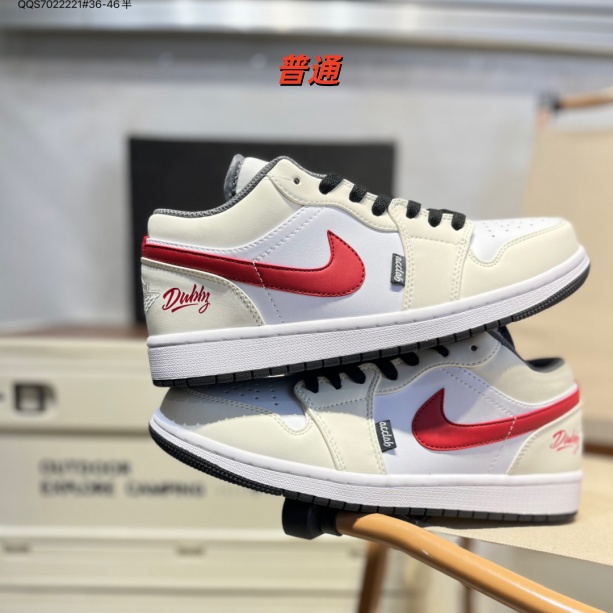 Jordan1(Low)-W-0742