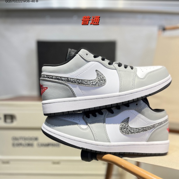 Jordan1(Low)-M-0736