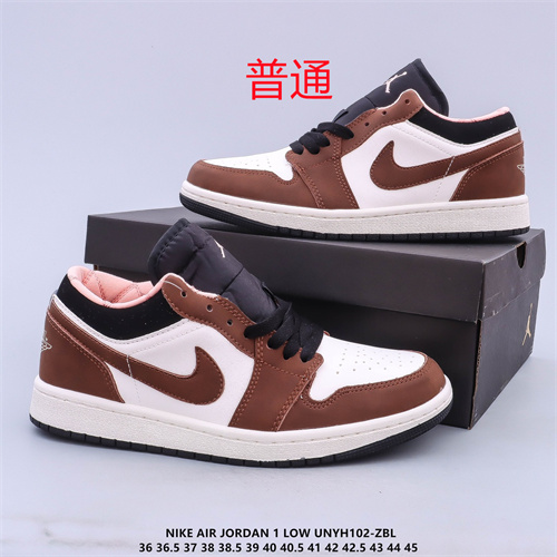Jordan1(Low)-M-084