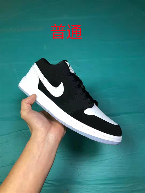 Jordan1(Low)-W-086