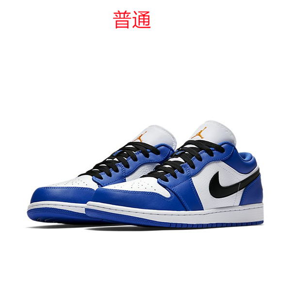 Jordan1(Low)-W-010
