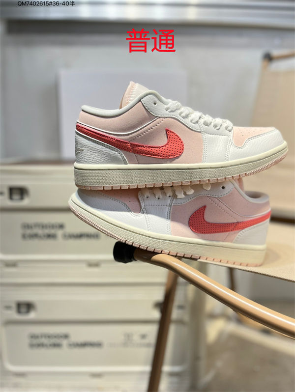 Jordan1(Low)-W-0624