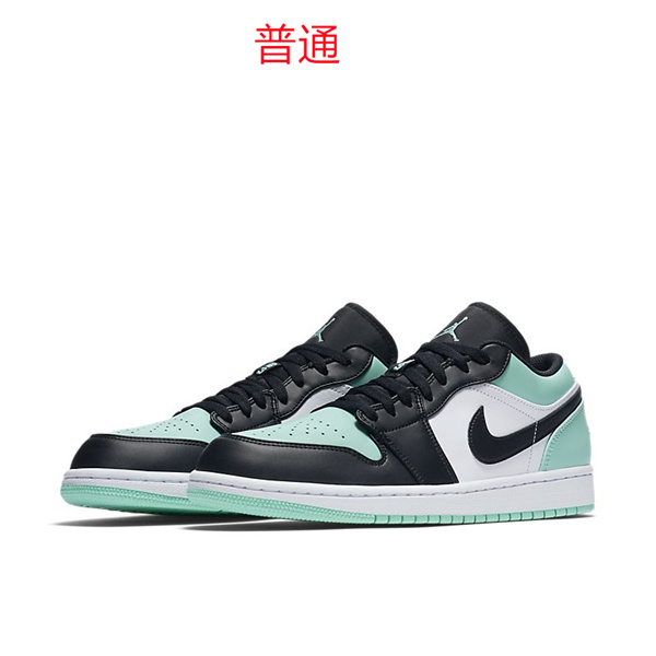Jordan1(Low)-W-022