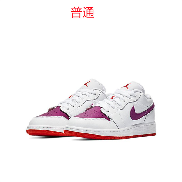 Jordan1(Low)-W-028