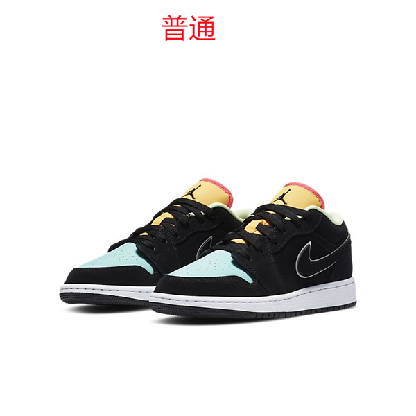 Jordan1(Low)-W-029