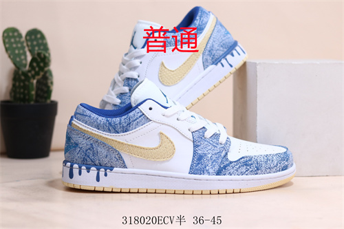 Jordan1(Low)-W-066