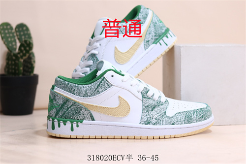 Jordan1(Low)-W-067