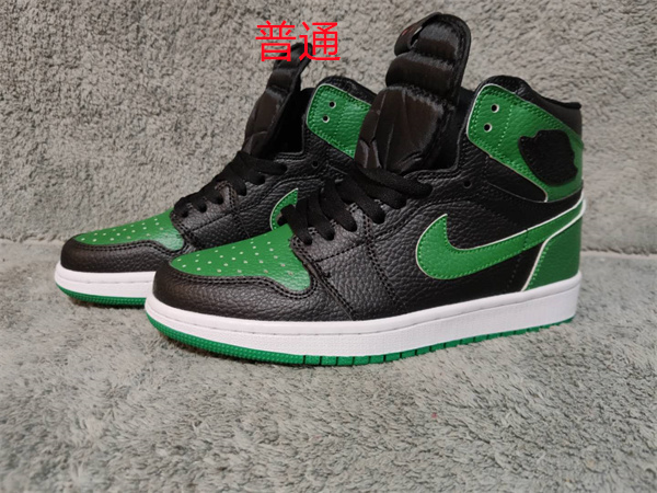 Jordan1-M-099
