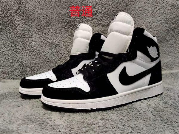 Jordan1-W-102