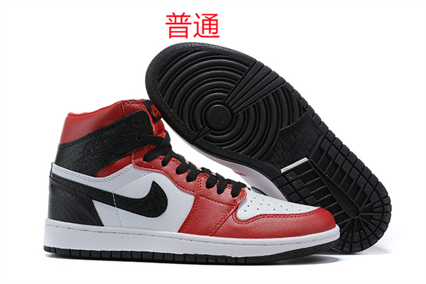Jordan1-M-108