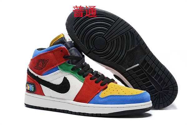 Jordan1-M-110
