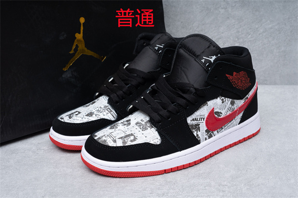 Jordan1-M-113