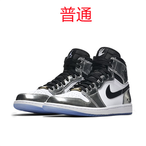 Jordan1-M-124
