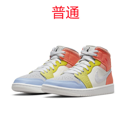 Jordan1-M-127