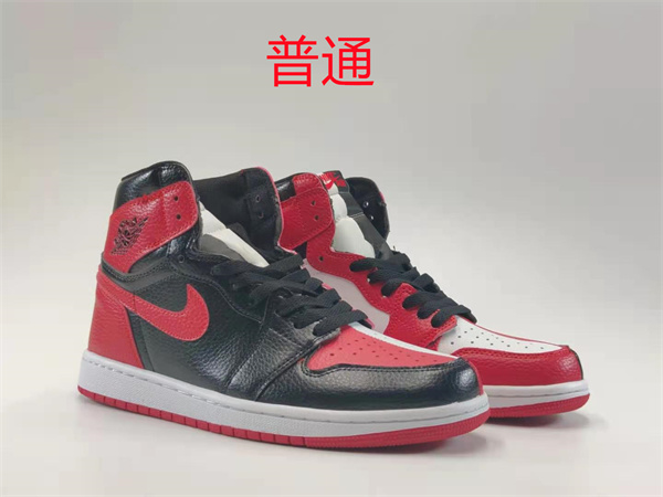 Jordan1-M-134
