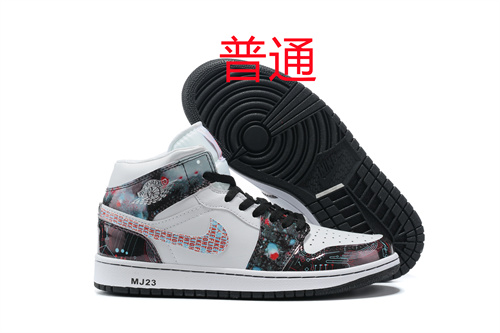 Jordan1-M-138