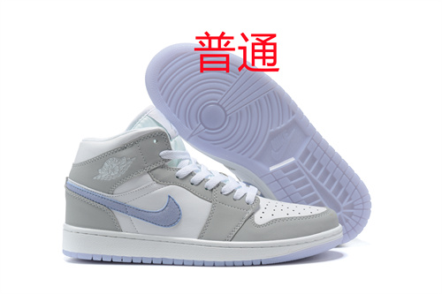 Jordan1-W-140