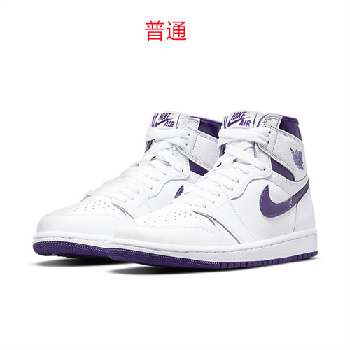 Jordan1-M-148