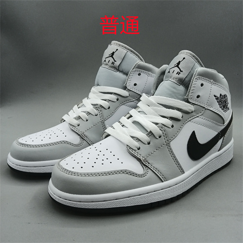 Jordan1-M-160