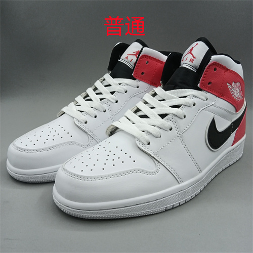 Jordan1-M-161