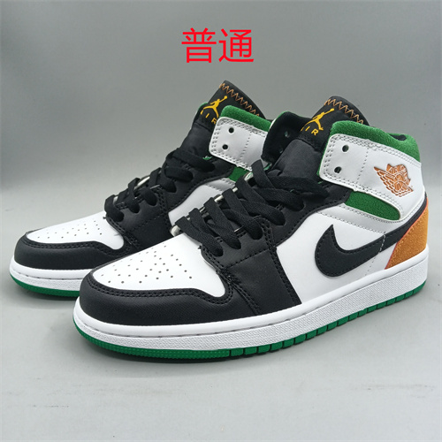 Jordan1-M-165