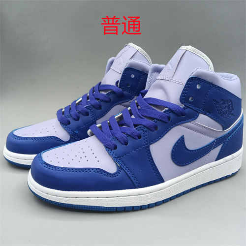 Jordan1-W-168